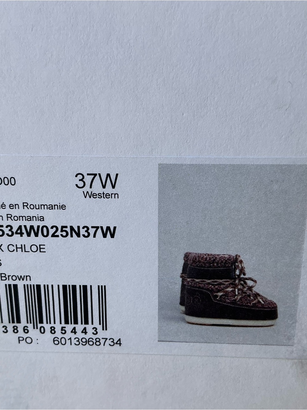 Chloe Moon Boot Knit and Leather Winter Boots in Brown and Orange - Picture 2 of 2